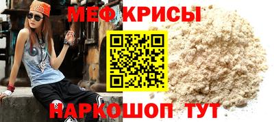 эйфоретик Аша