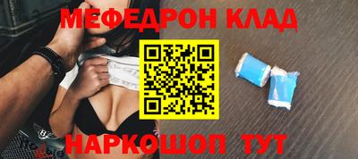 Альфа ПВП Белорецк