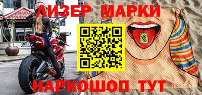 Альфа ПВП Белорецк