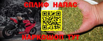 первитин Бердск