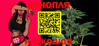 первитин Бердск