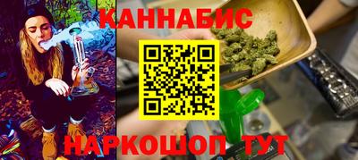 первитин Бердск