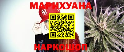 Альфа ПВП Белорецк
