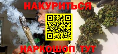 первитин Бердск