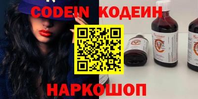 Альфа ПВП Белорецк