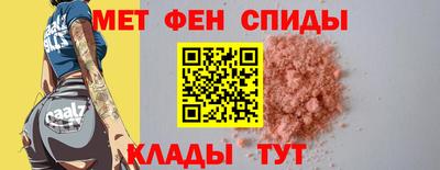 Альфа ПВП Белорецк