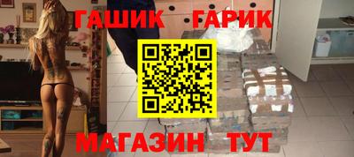 первитин Бердск