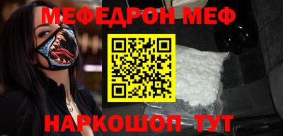 Альфа ПВП Белорецк
